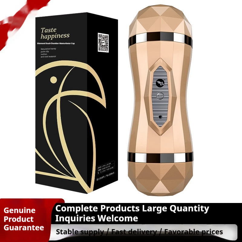 Silicone Toy Dual-chamber For Men
