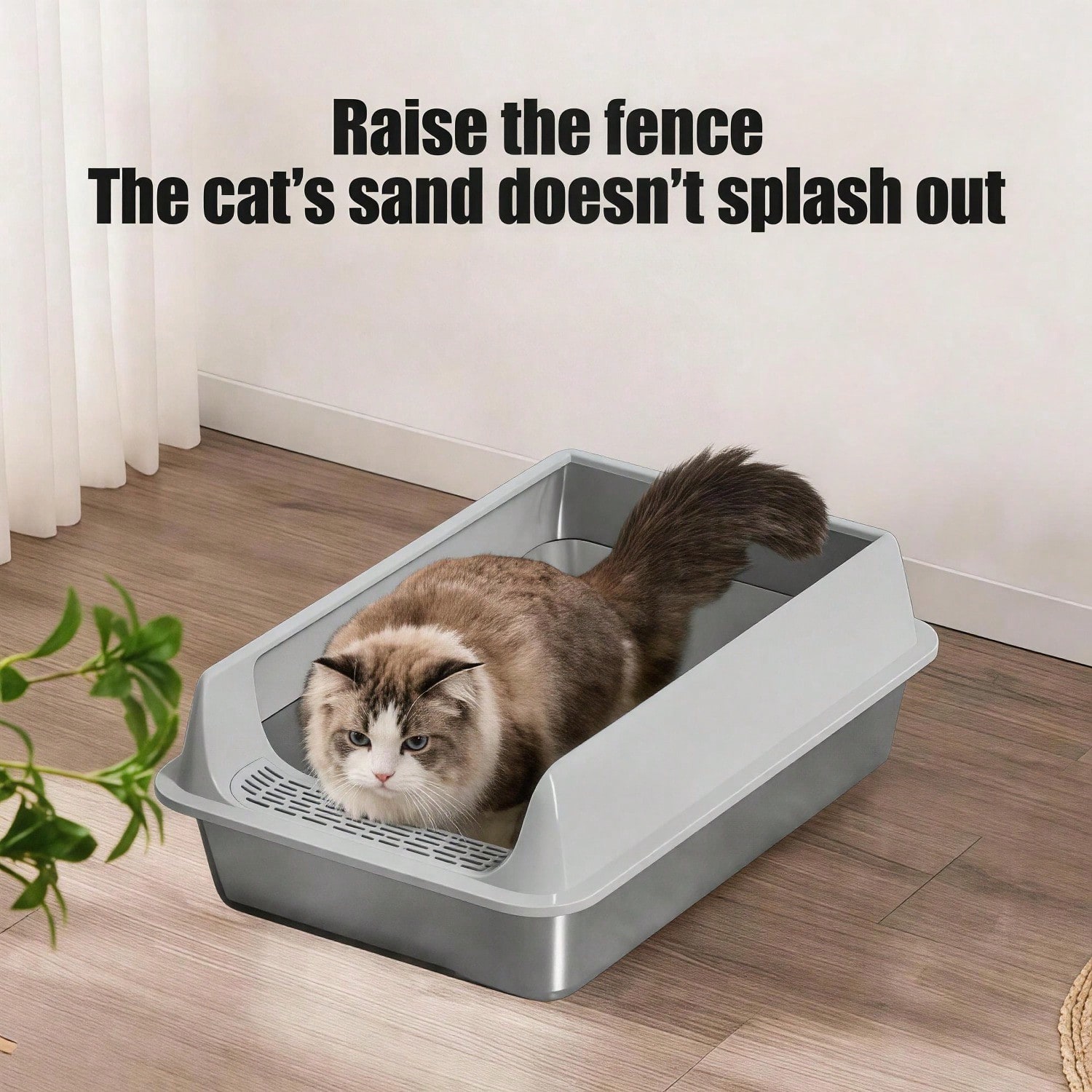 Stainless Steel Cat Litter Box