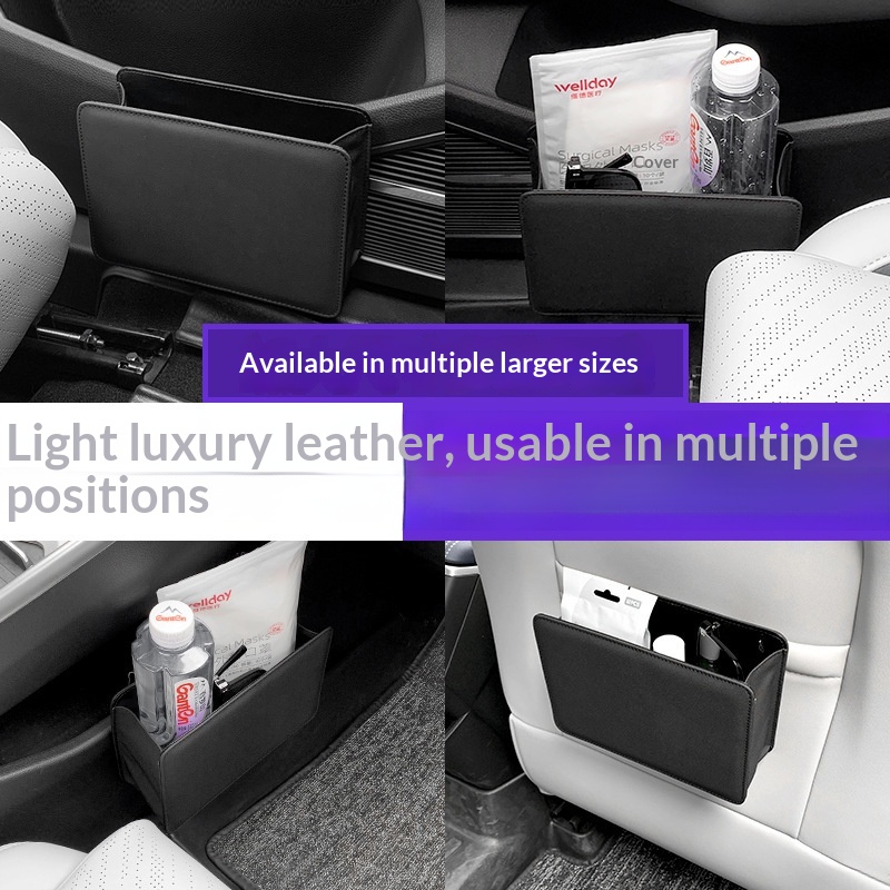 Car Storage Box Trash Can
