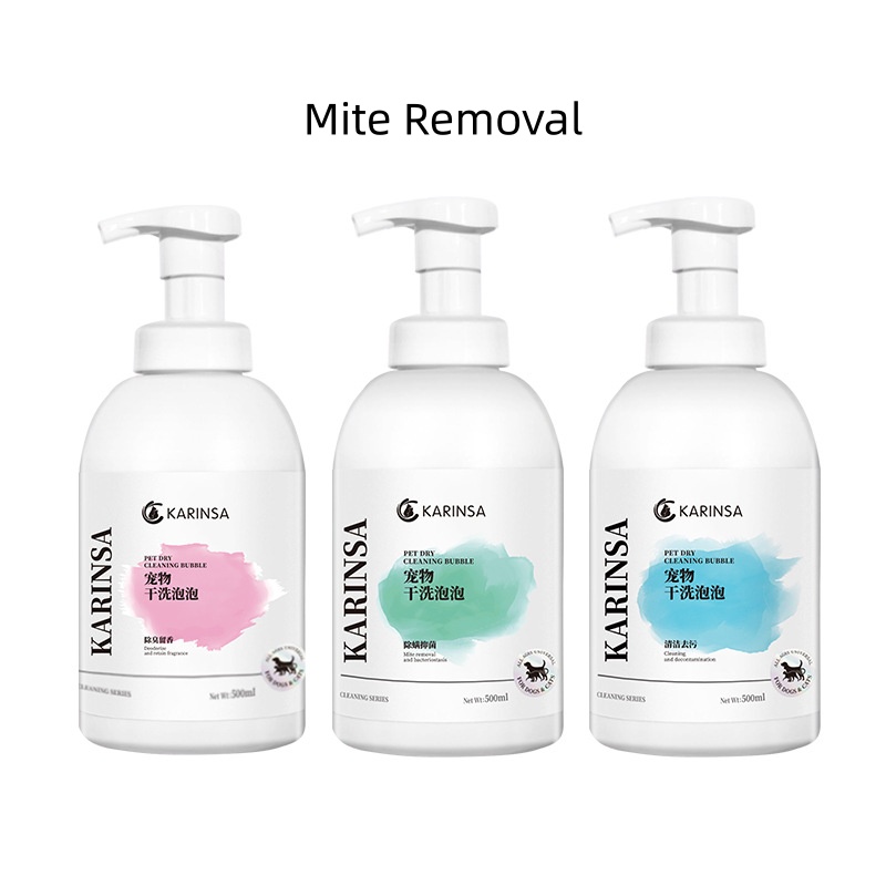 Pet No-Rinse Foam Shampoo