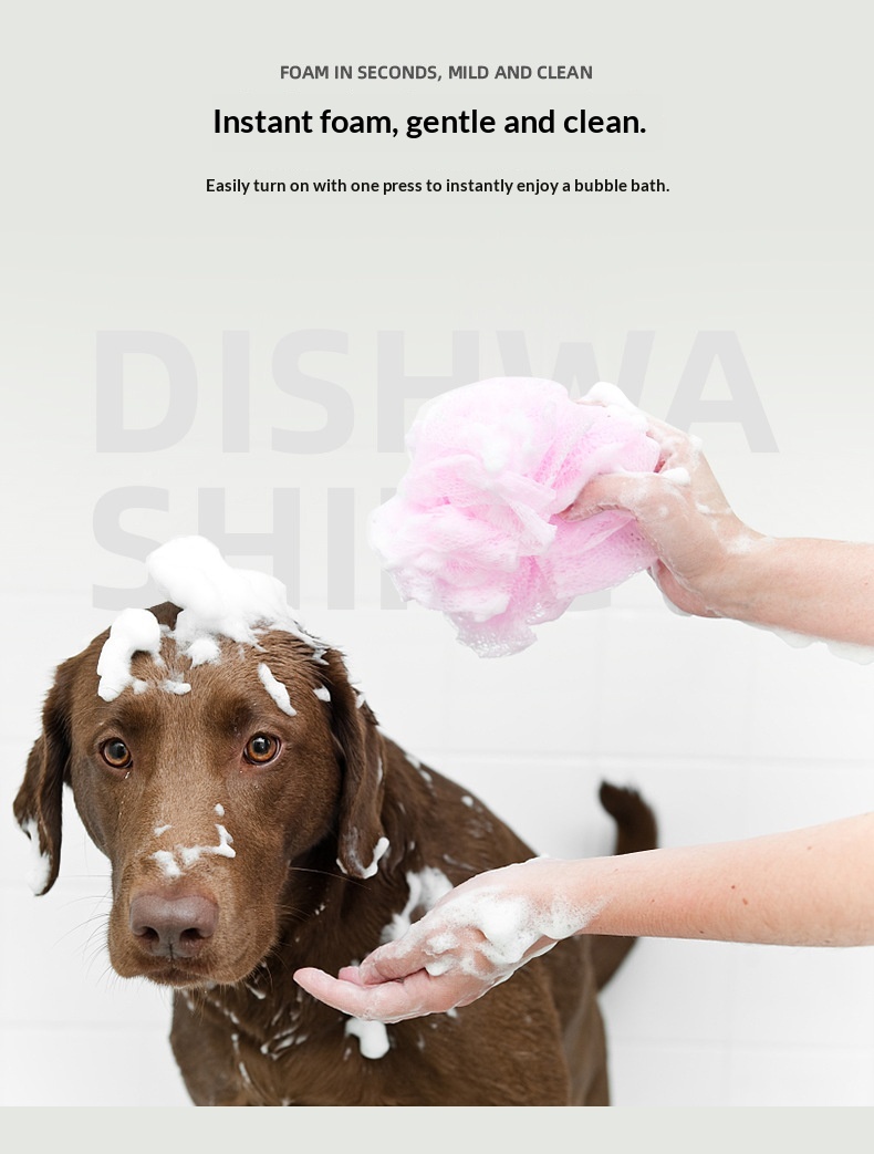 Pet No-Rinse Foam Shampoo