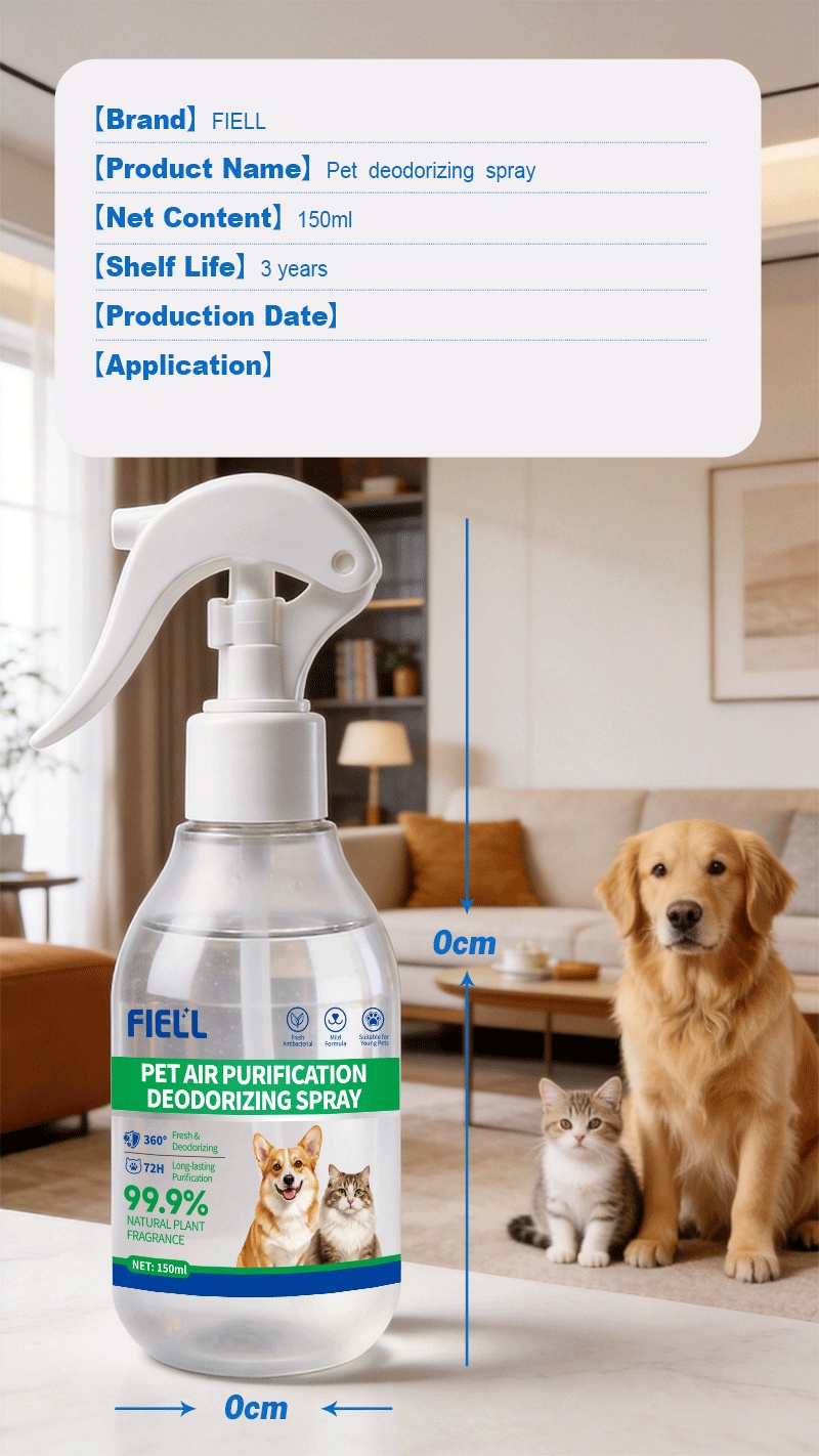 Deodorizing Antibacterial Odor Decomposing Pet Deodorizer