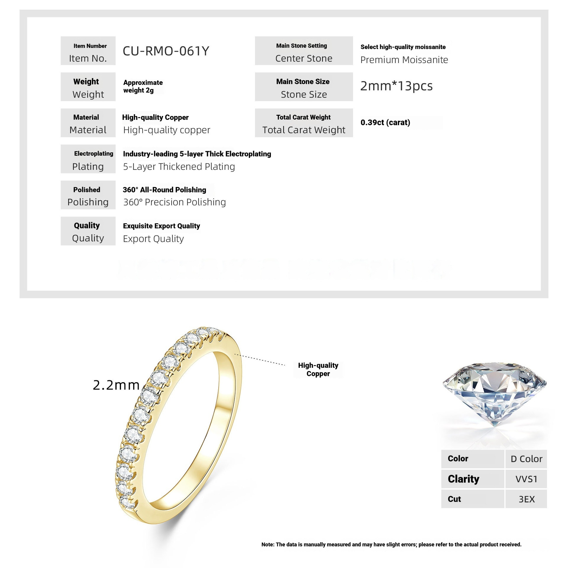 14k Gold Moissanite Ring