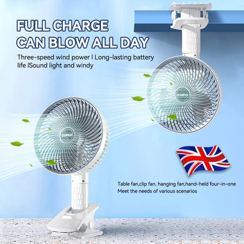 Rechargeable Desk Fan