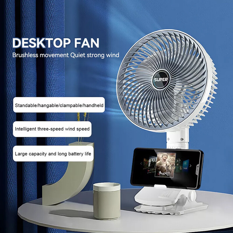 Rechargeable Desk Fan
