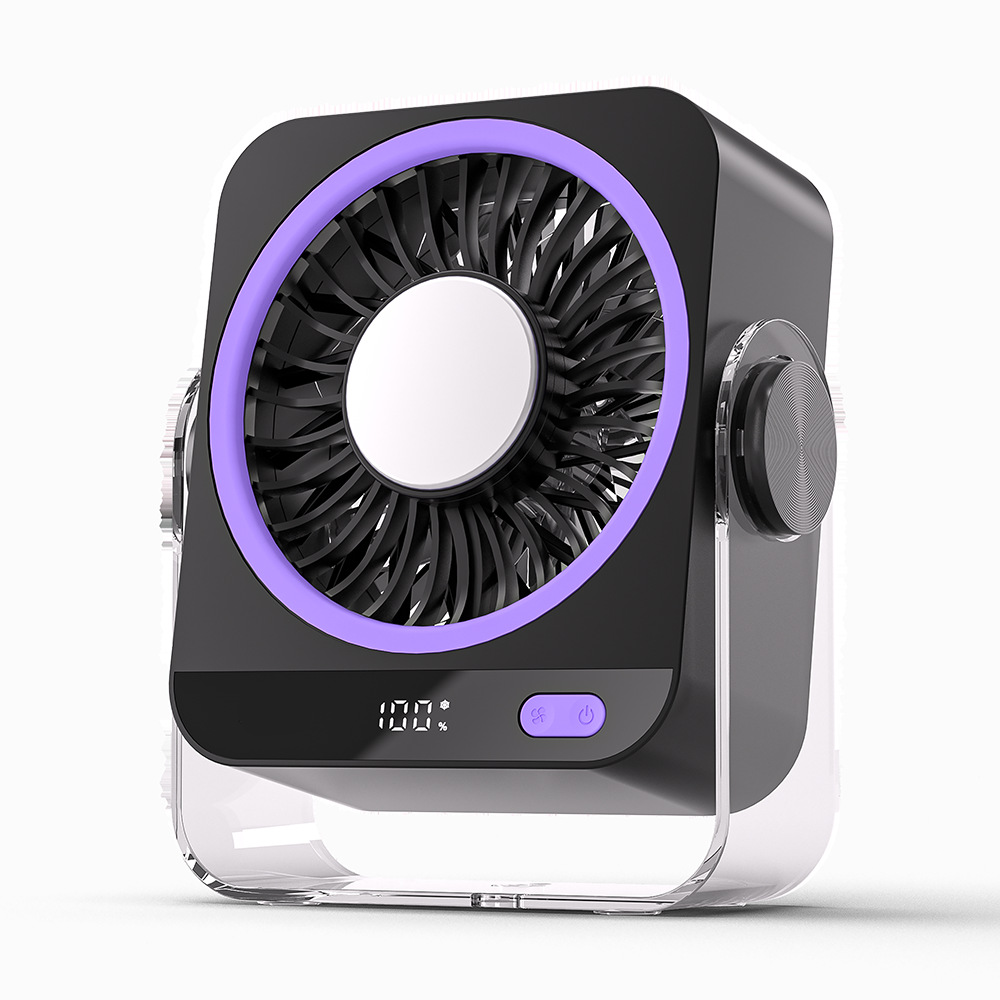 USB Mini Fan