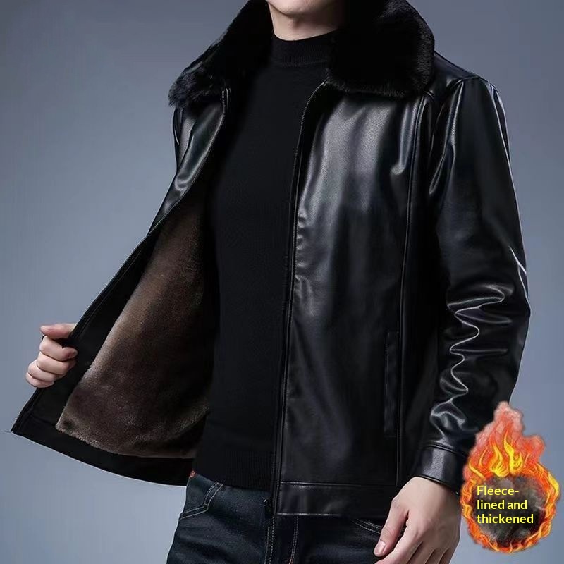 Faux Leather Jacket