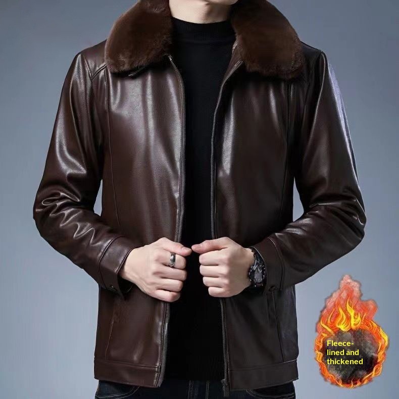 Faux Leather Jacket