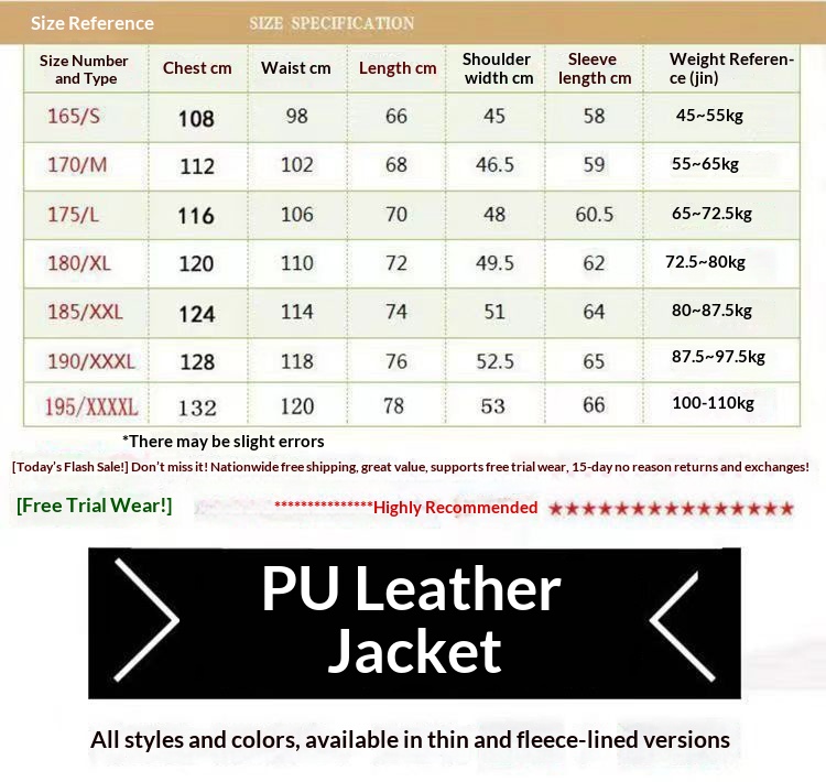 Faux Leather Jacket