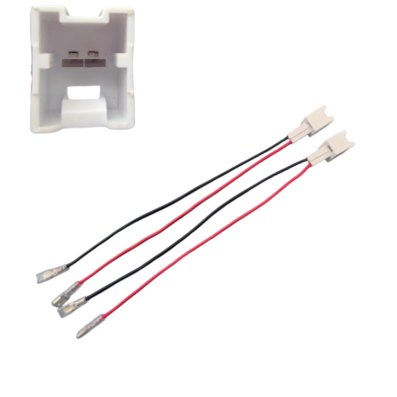 Car Door Speaker Wiring Harness