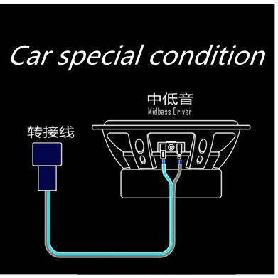 Car Door Speaker Wiring Harness