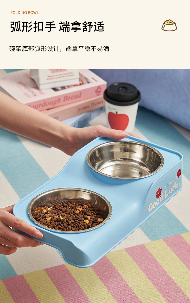 Stainless Steel Feeding Bowl Foldable Dual
