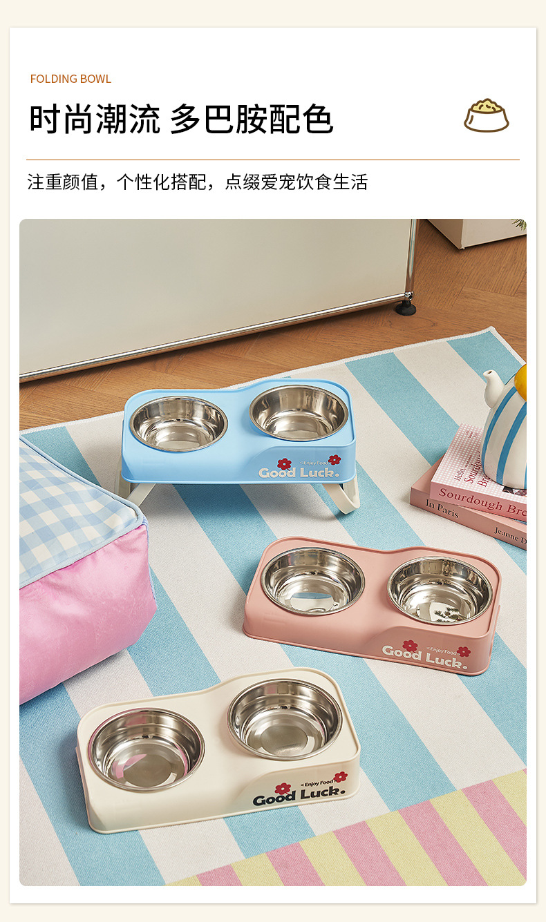 Stainless Steel Feeding Bowl Foldable Dual