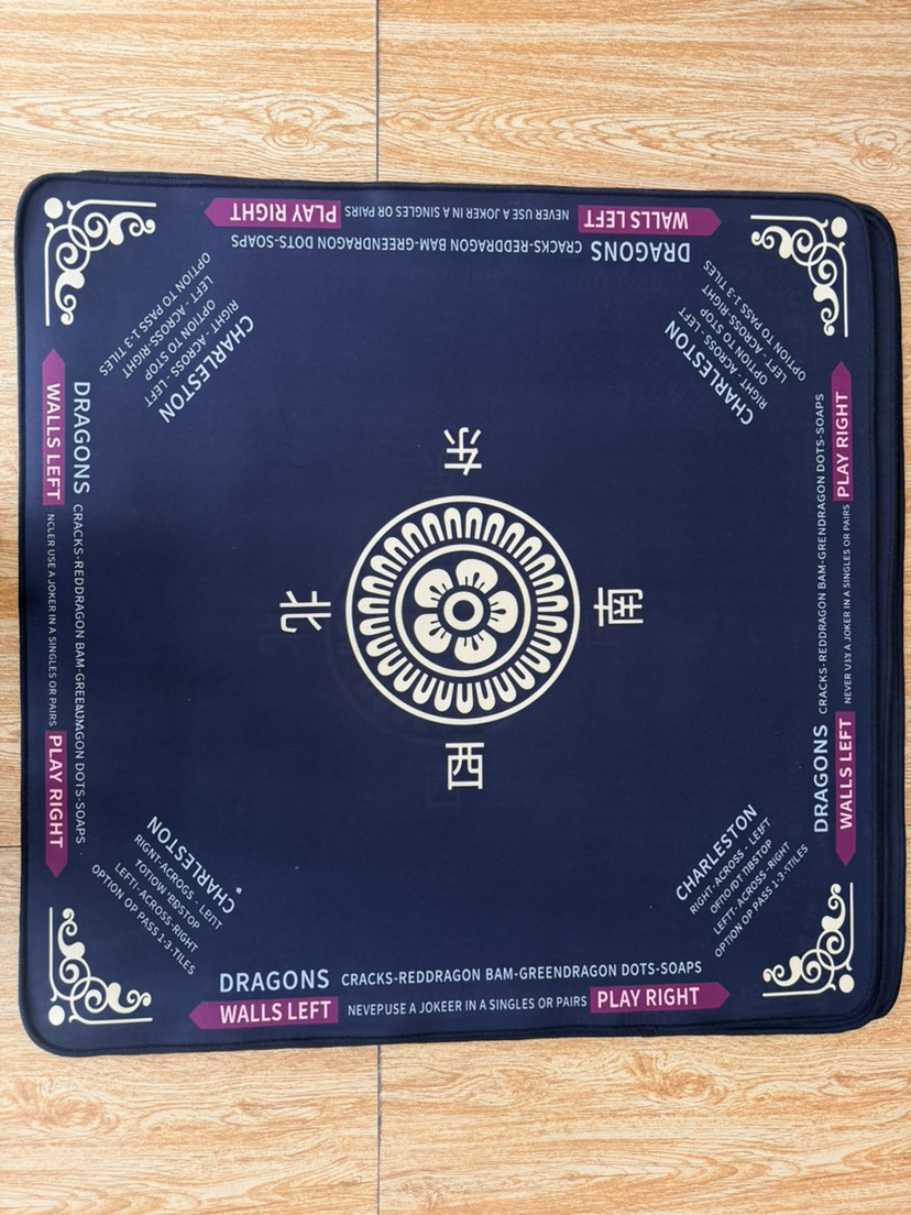 Rubber Mahjong Mat Noise Reducing