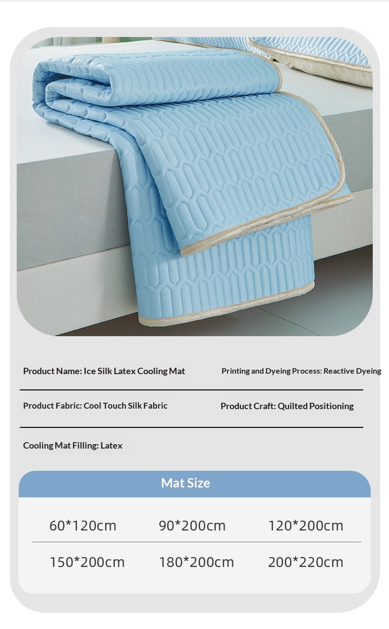 Cooling Mat Summer Ice Silk