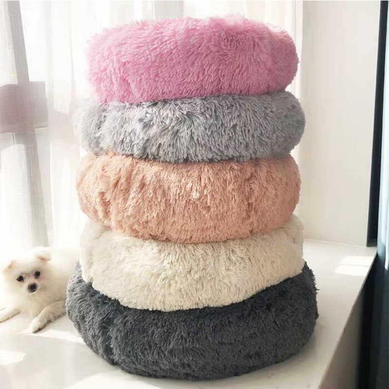 Dog Beds Round Plush Pet Nest