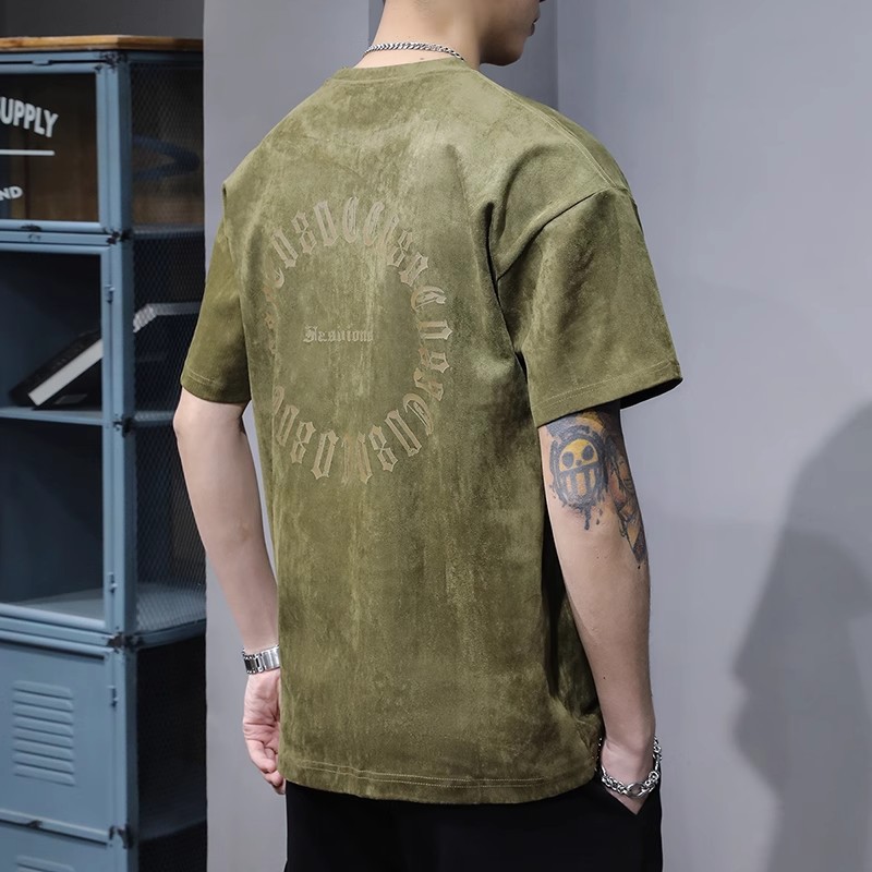 Retro Suede T-Shirt
