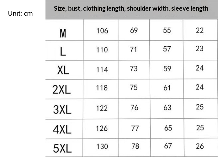Retro Suede T-Shirt