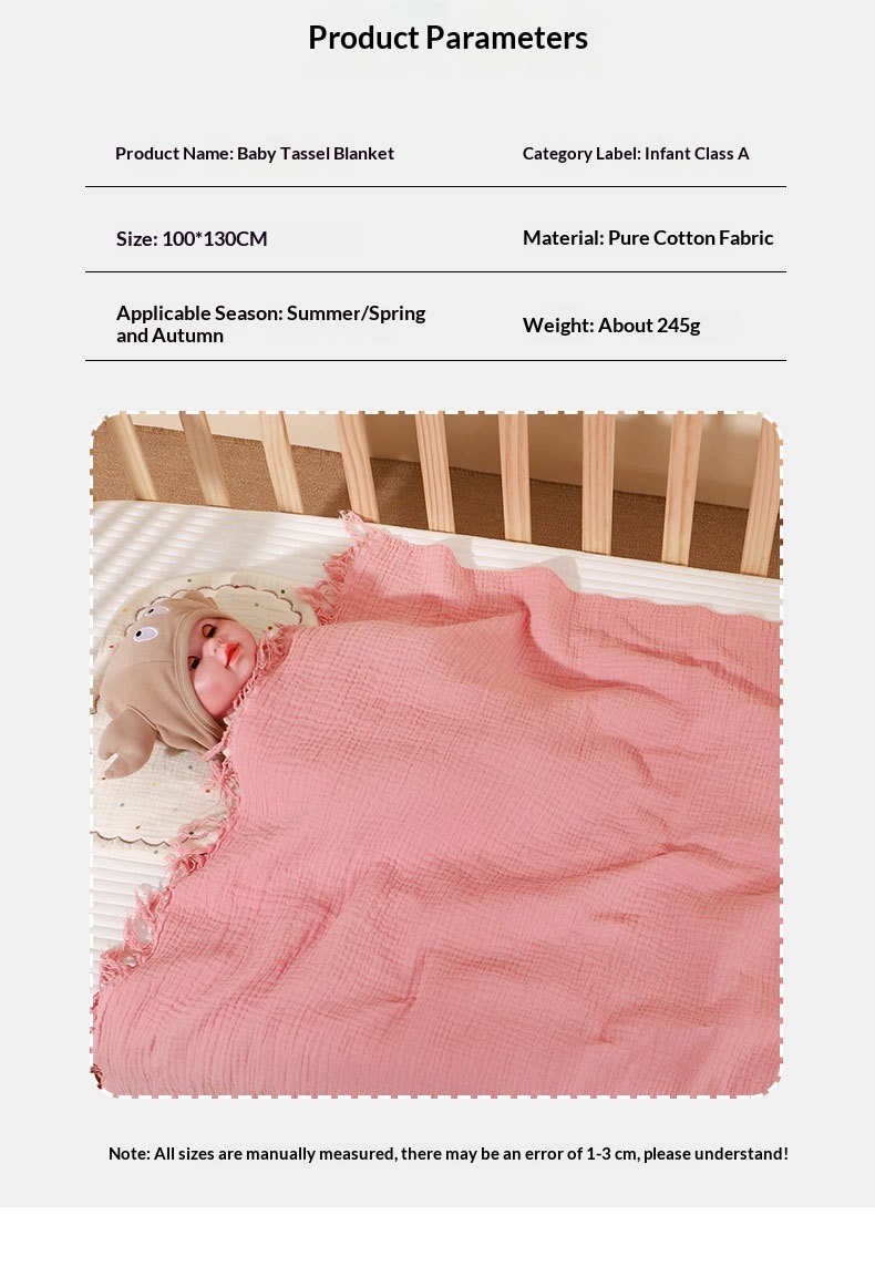 Cotton Baby Bath Towel