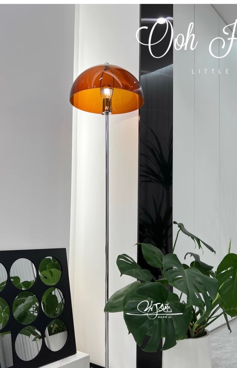 Influencer style Bauhaus inspired Mushroom Floor Lamp