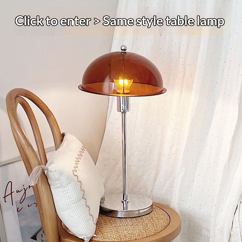 Influencer style Bauhaus inspired Mushroom Floor Lamp