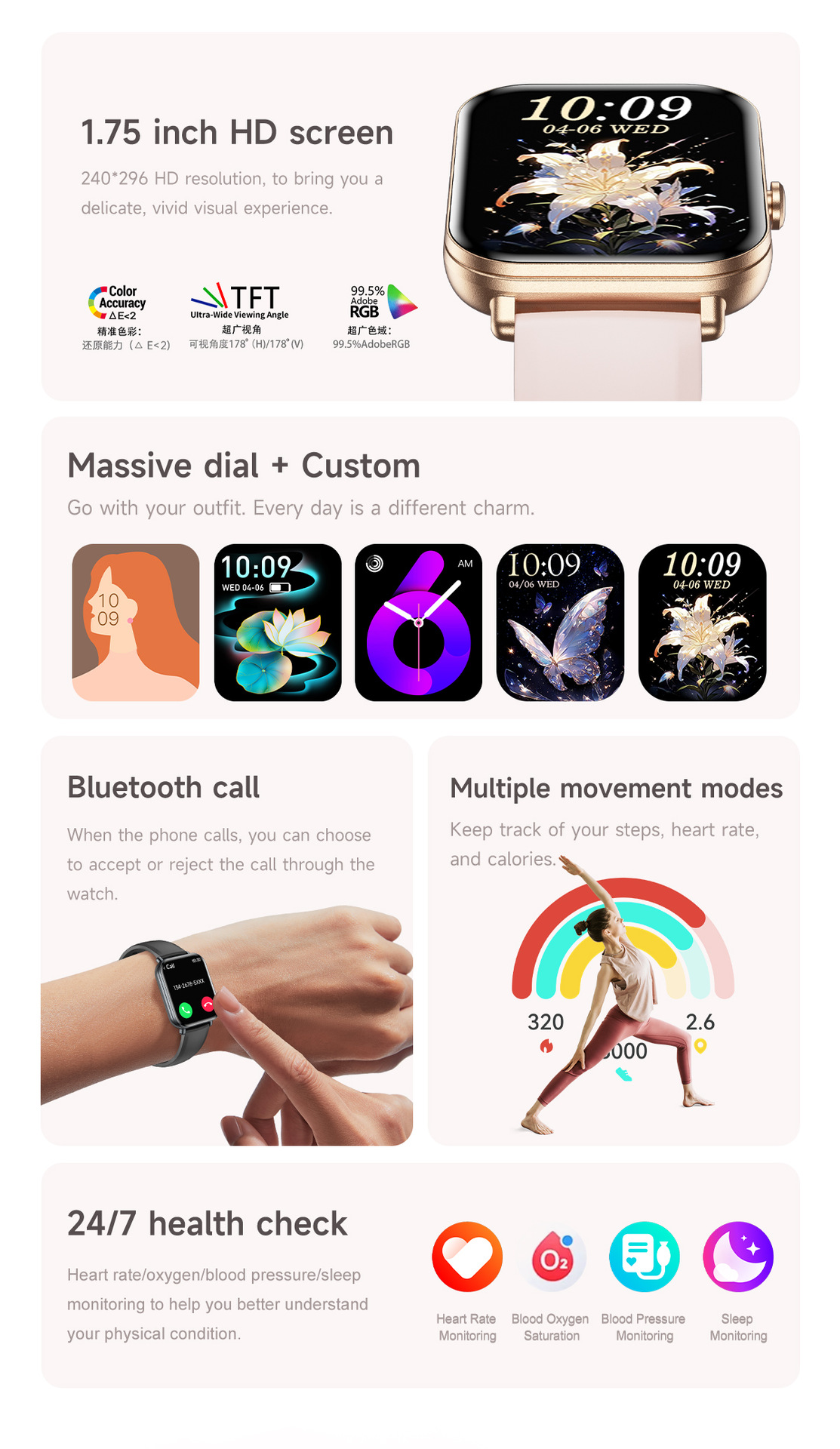 KM66 Smartwatch