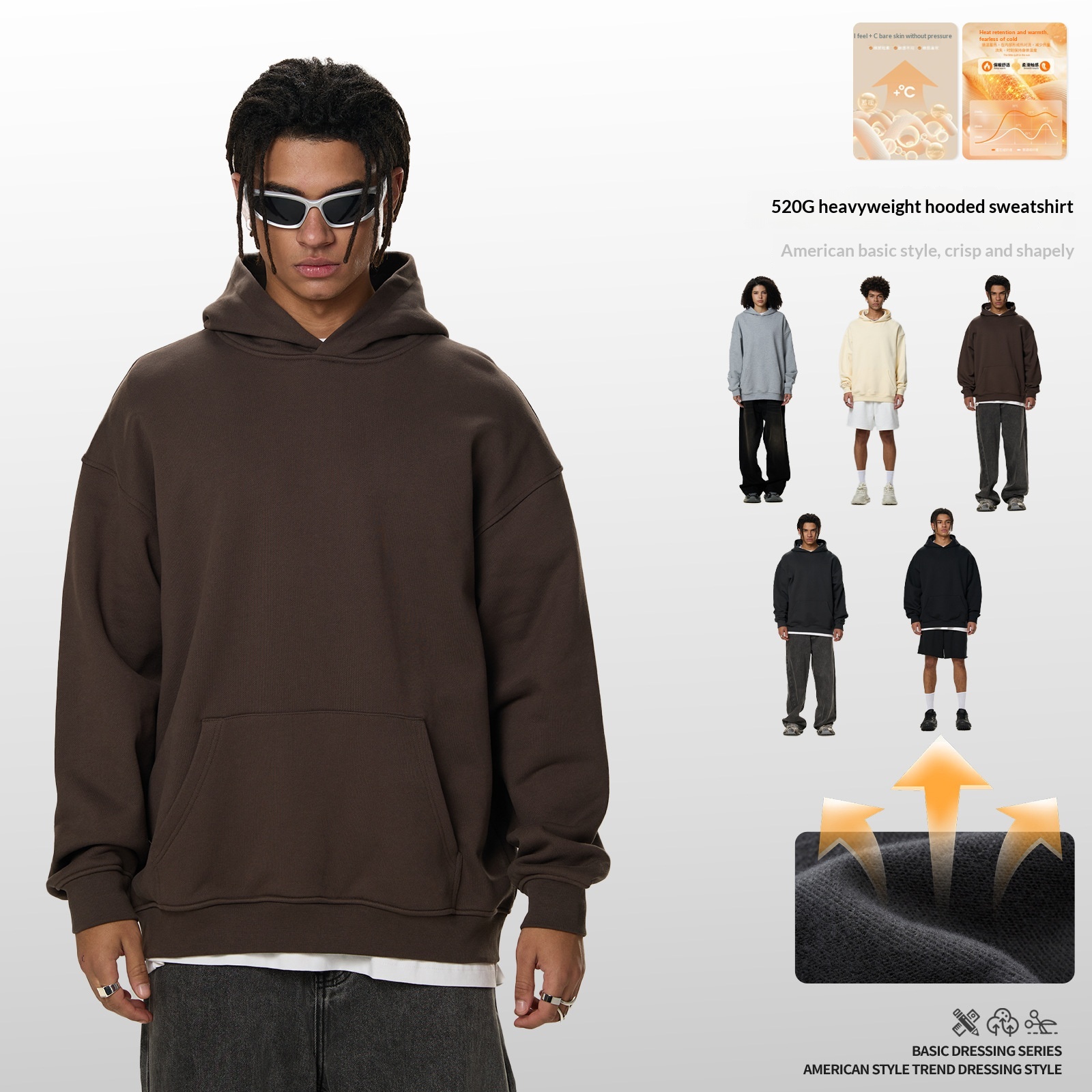 Mens Casual Hooded Sweatshirt