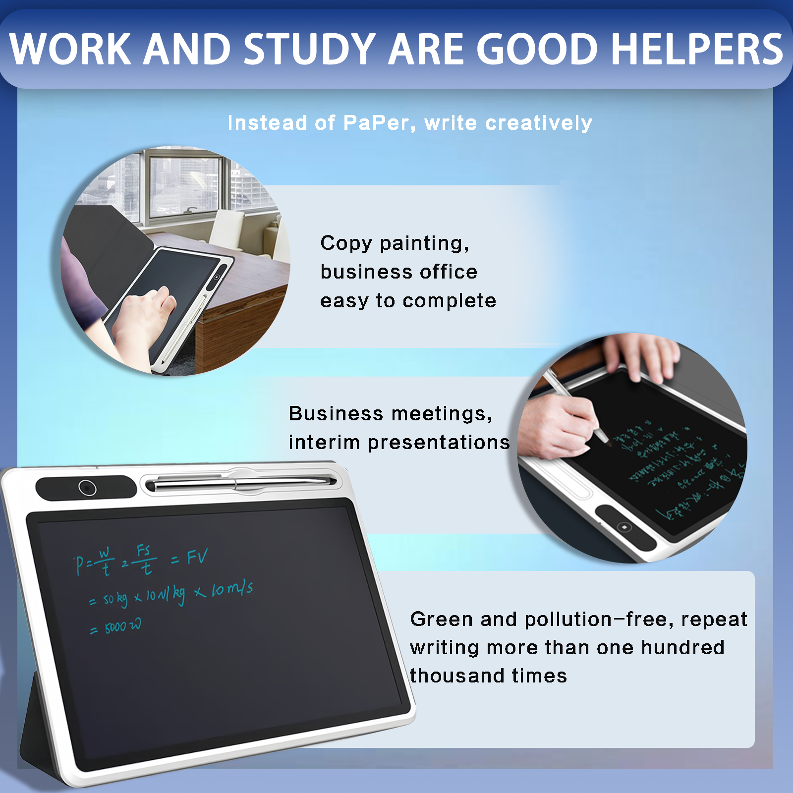 Blue-Light Free LCD Tablet