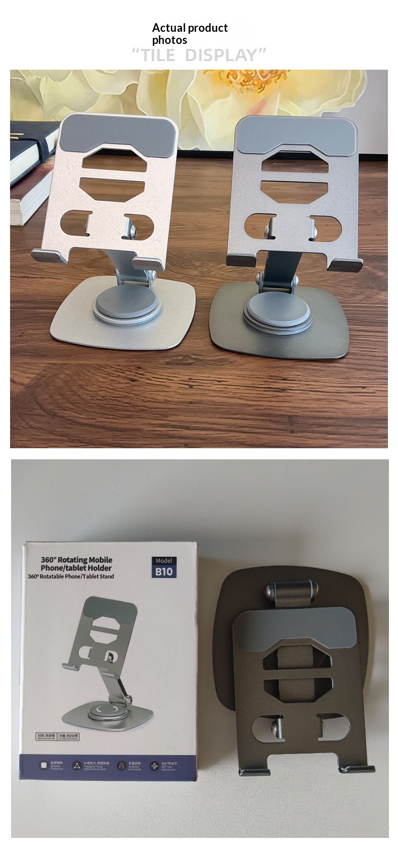 Rotating Phone Stand Desktop Metal Bedside Tablet Holder