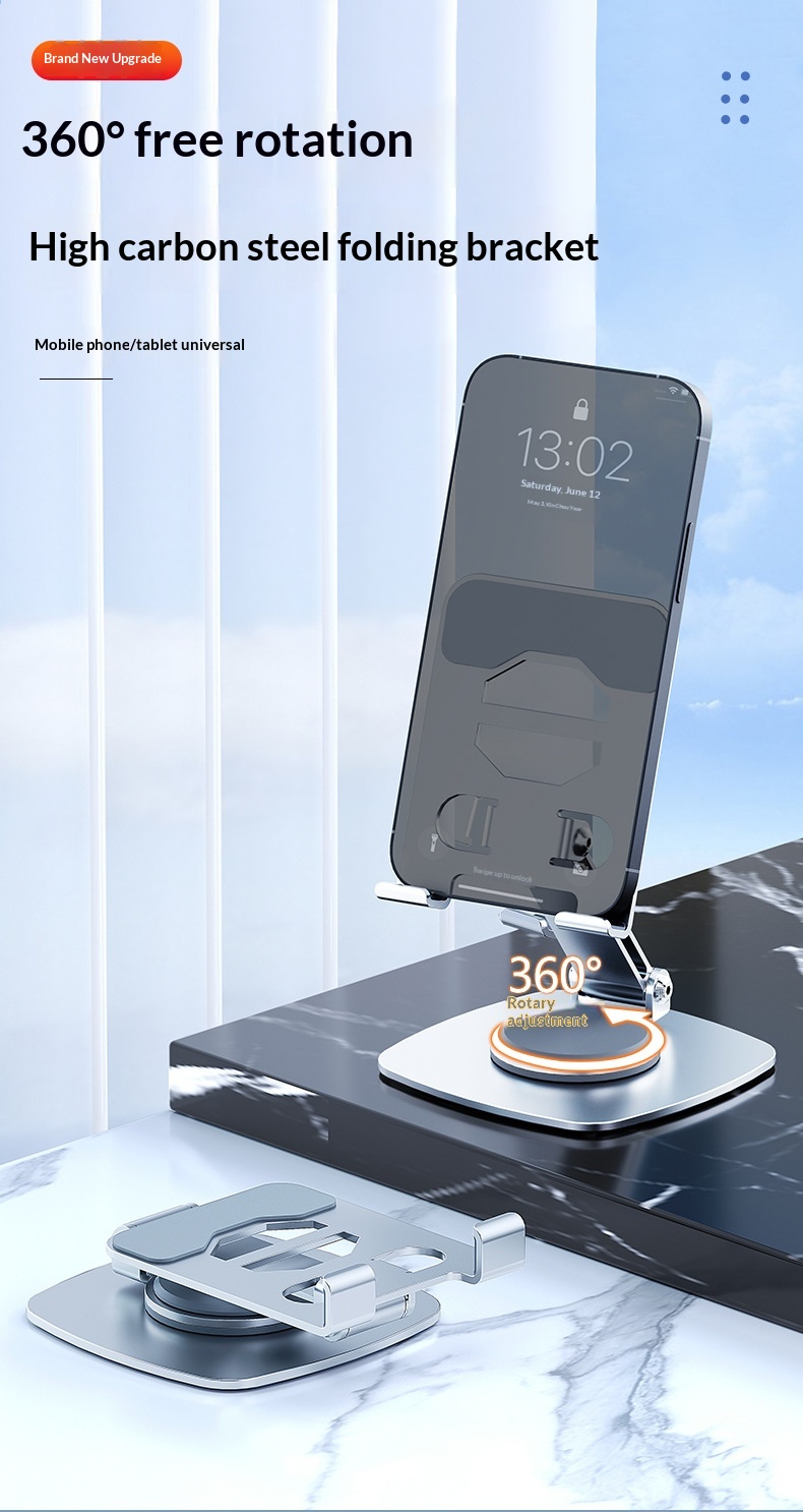 Rotating Phone Stand Desktop Metal Bedside Tablet Holder