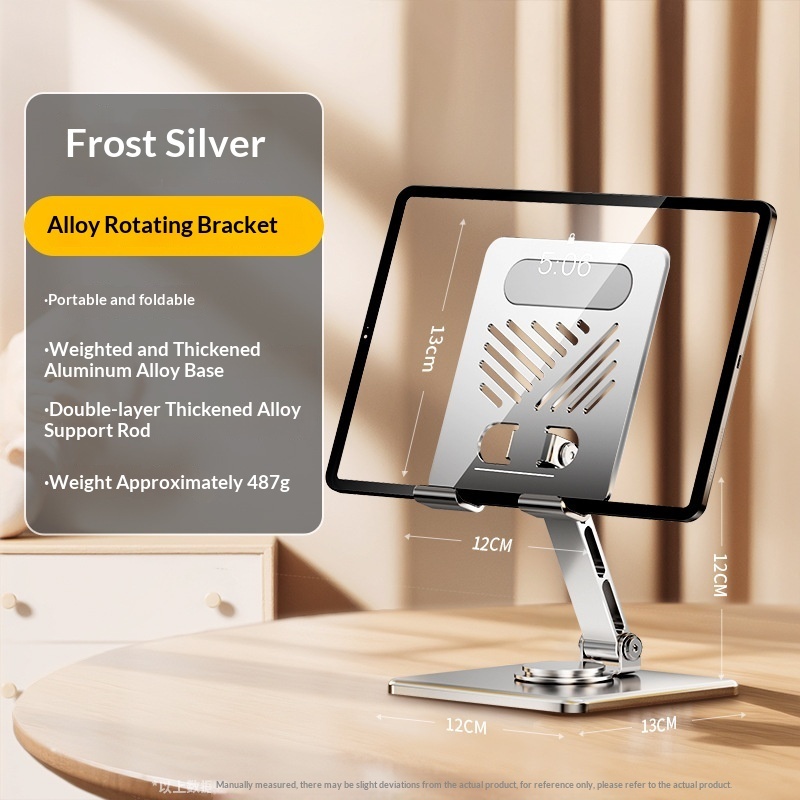 Adjustable Phone and Tablet Stand
