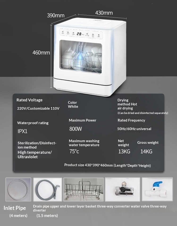Compact Dishwasher