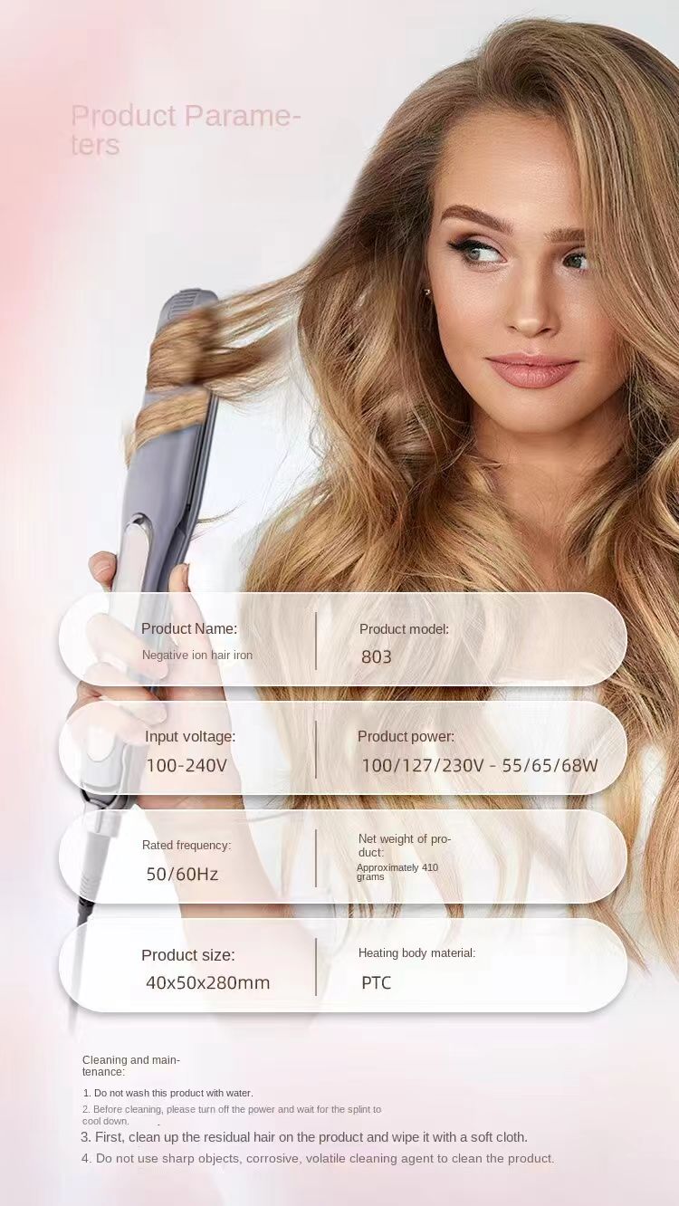 Ceramic Hair Straightener LCD Display