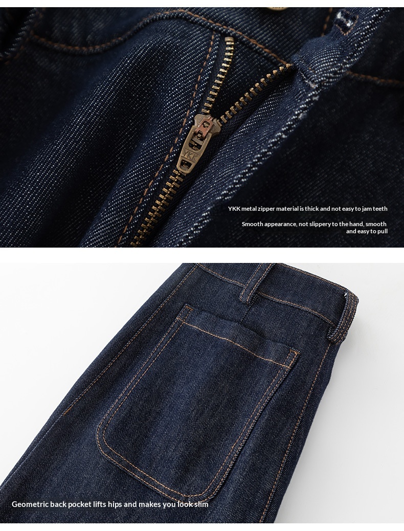 Womens Straight-Leg Denim Jeans