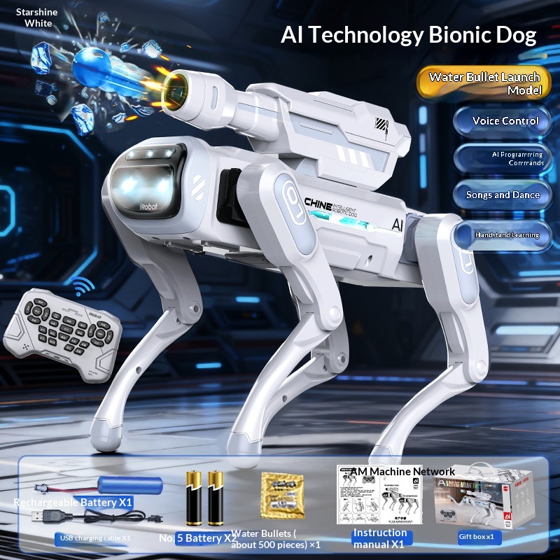 Smart Robot Dog