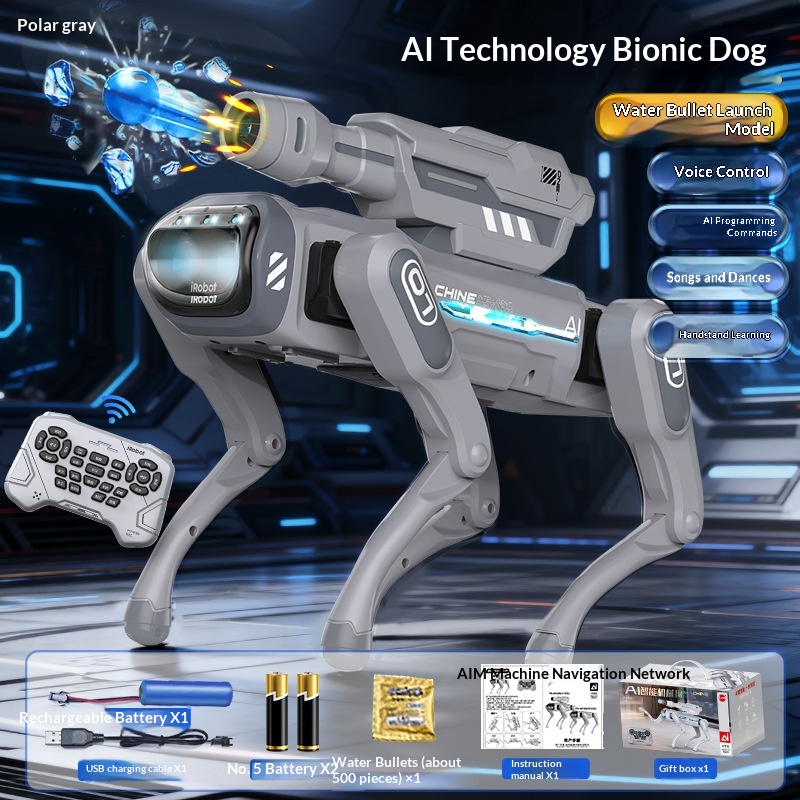 Smart Robot Dog