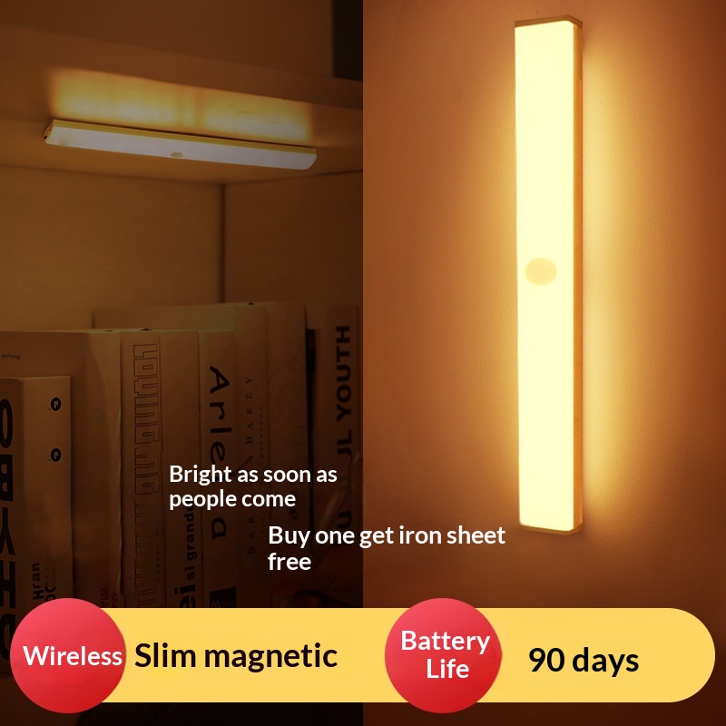Magnetic Cabinet Light