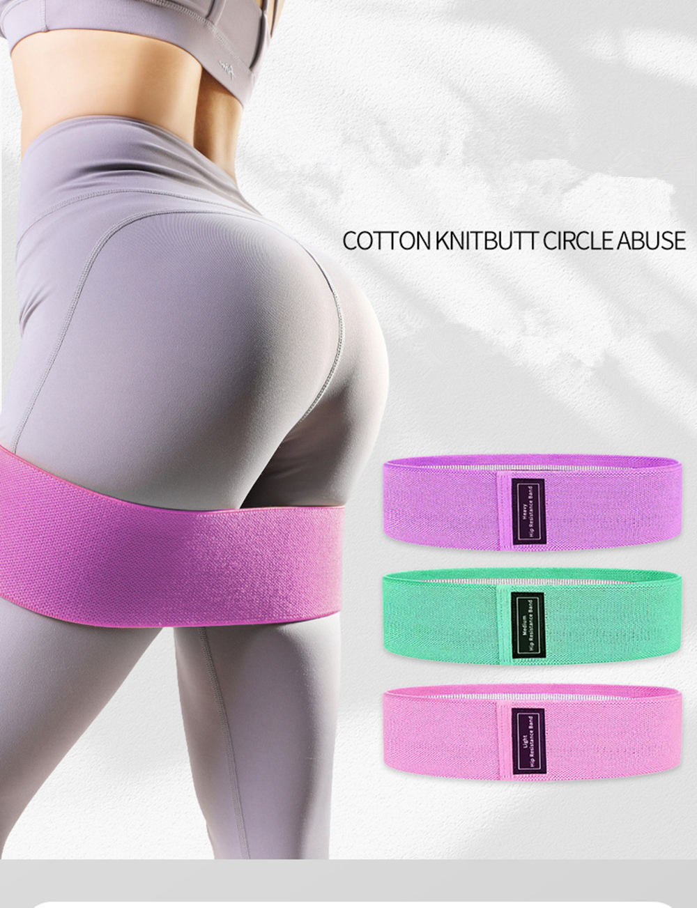 Resistance Exercise Loop Bands