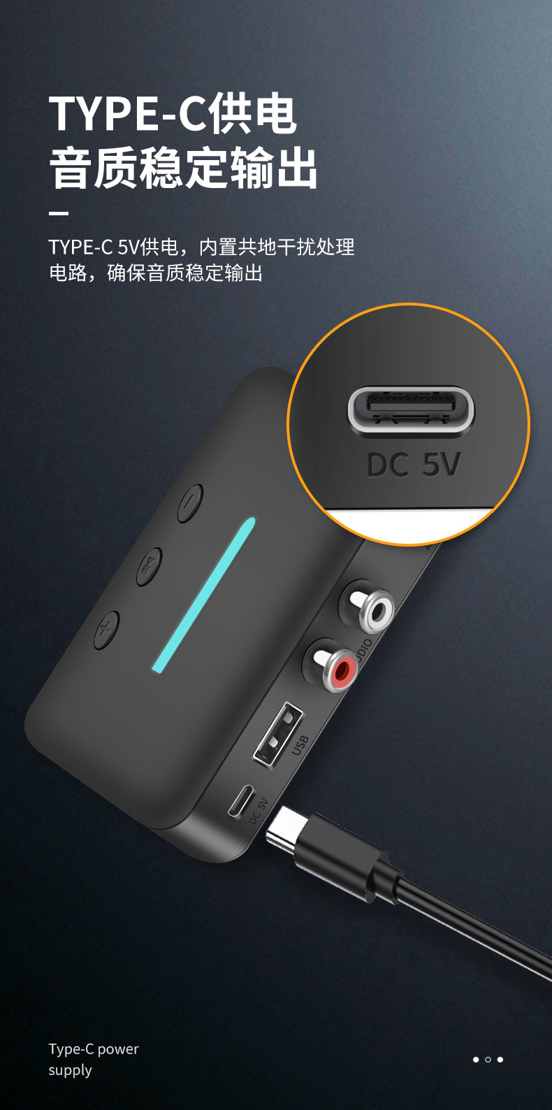Wireless Bluetooth Adapter