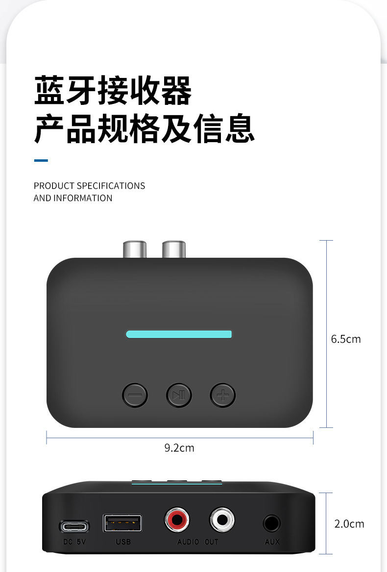 Wireless Bluetooth Adapter