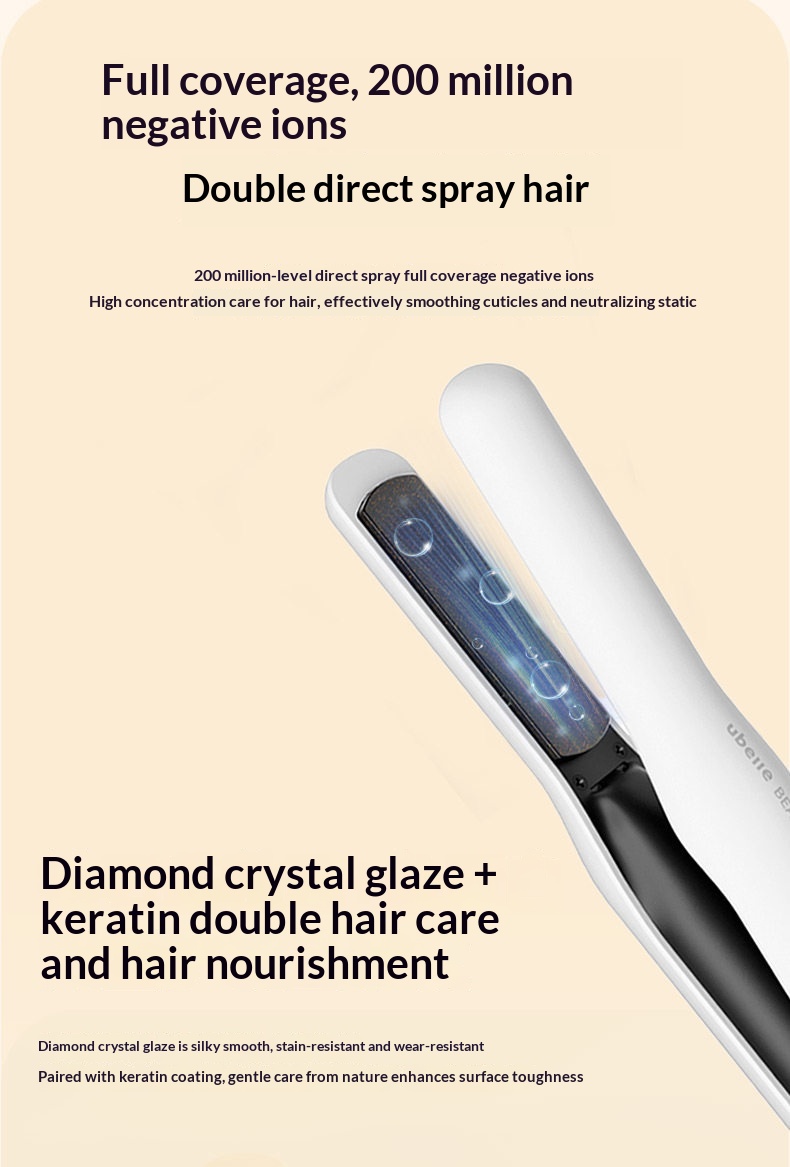 Portable Wireless Hair Straightener