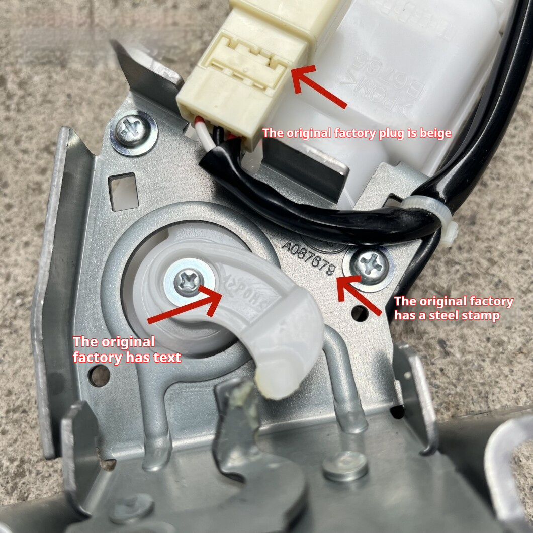 Trunk Lock Body Luggage Compartment Lid