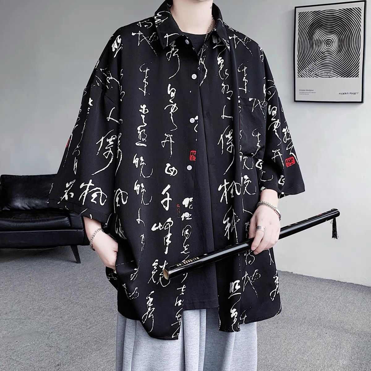 Chinese Print Shirt