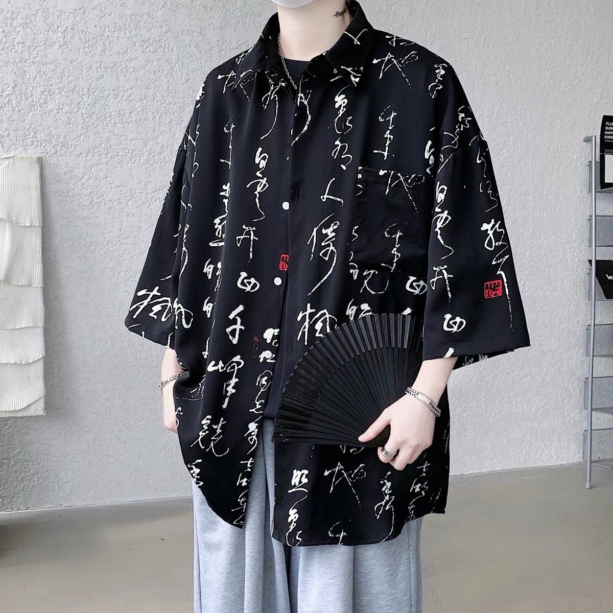 Chinese Print Shirt
