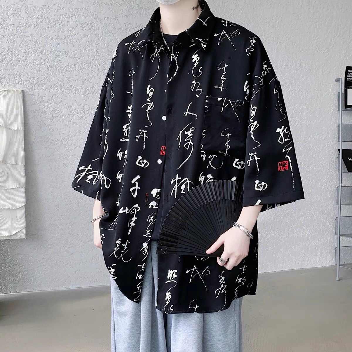 Chinese Print Shirt