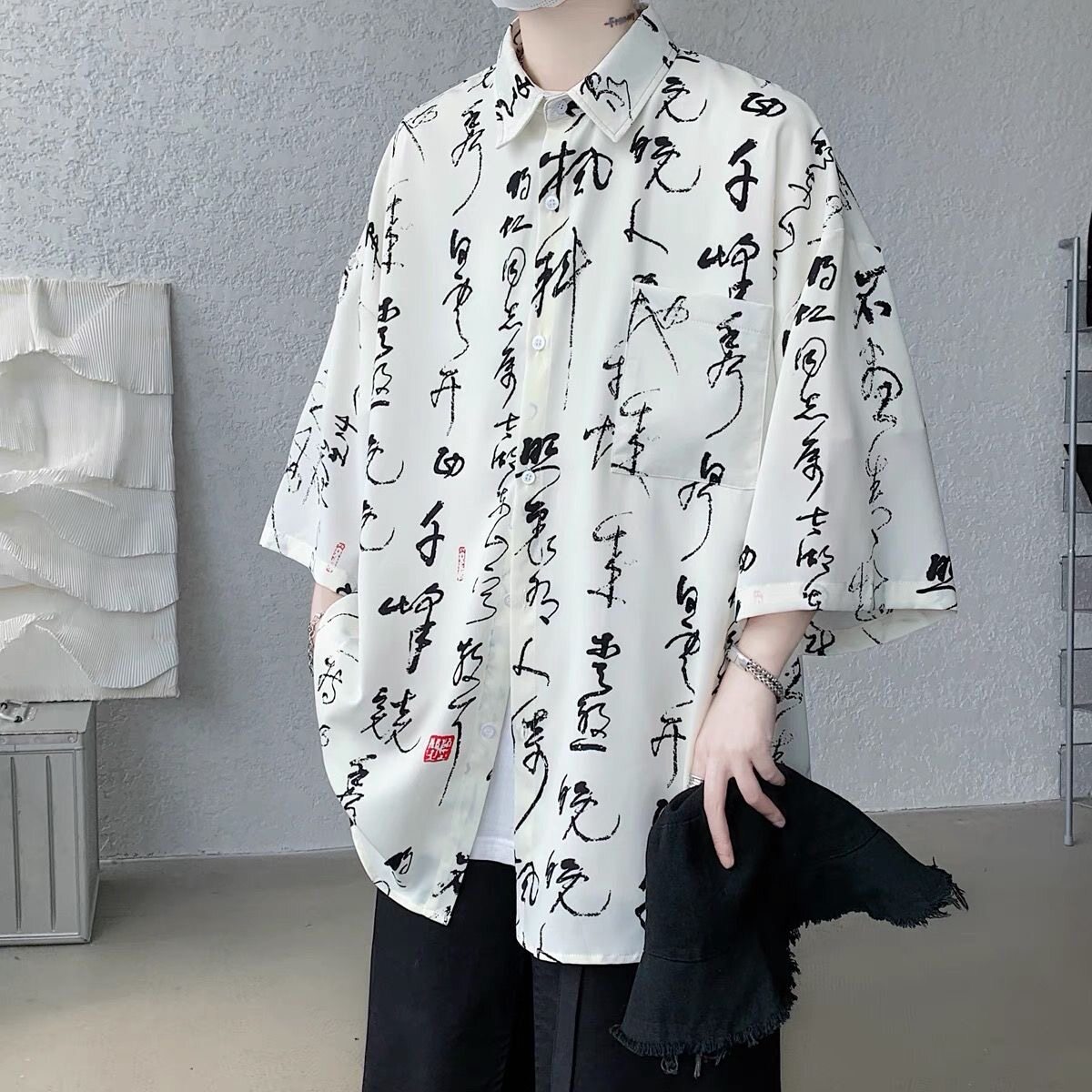 Chinese Print Shirt