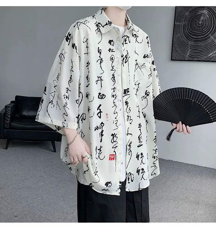 Chinese Print Shirt