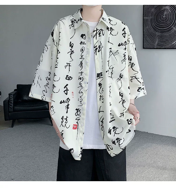 Chinese Print Shirt