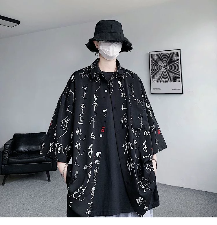 Chinese Print Shirt