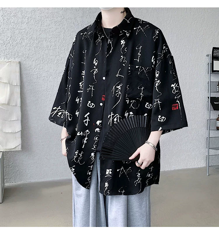 Chinese Print Shirt